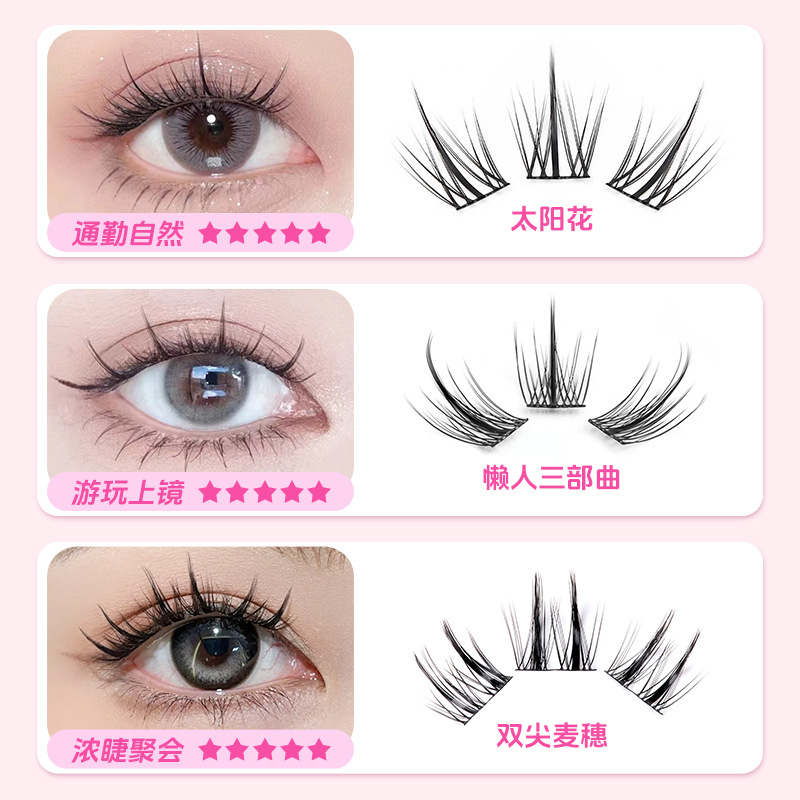 MIAOJIE Sonnenblumen Falsche W – Eyelash Extension In Chinese Bewertung und Preis