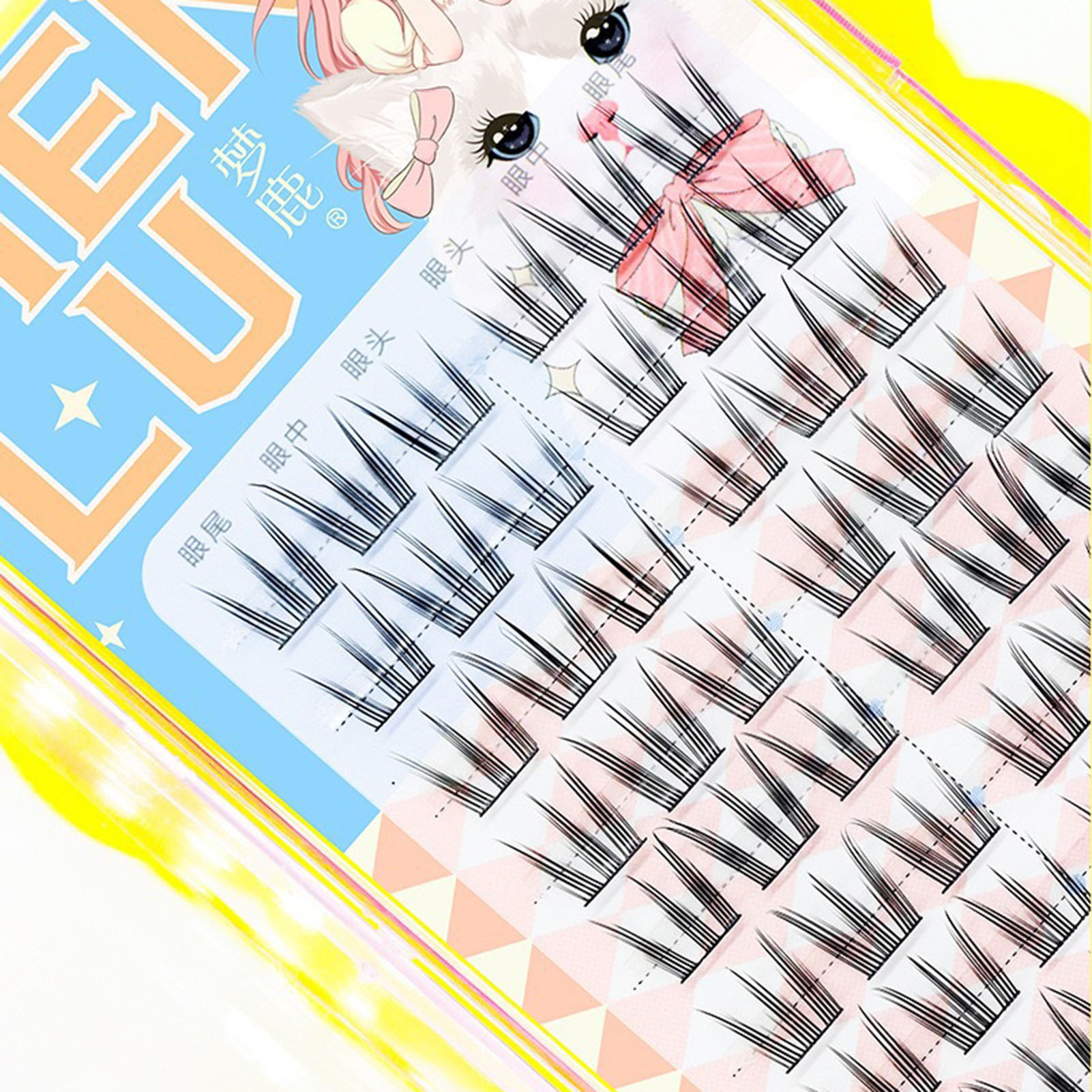 10 Reihen Sonnenblumen-Falsche – Eyelash Extension In Chinese Bewertung und Preis