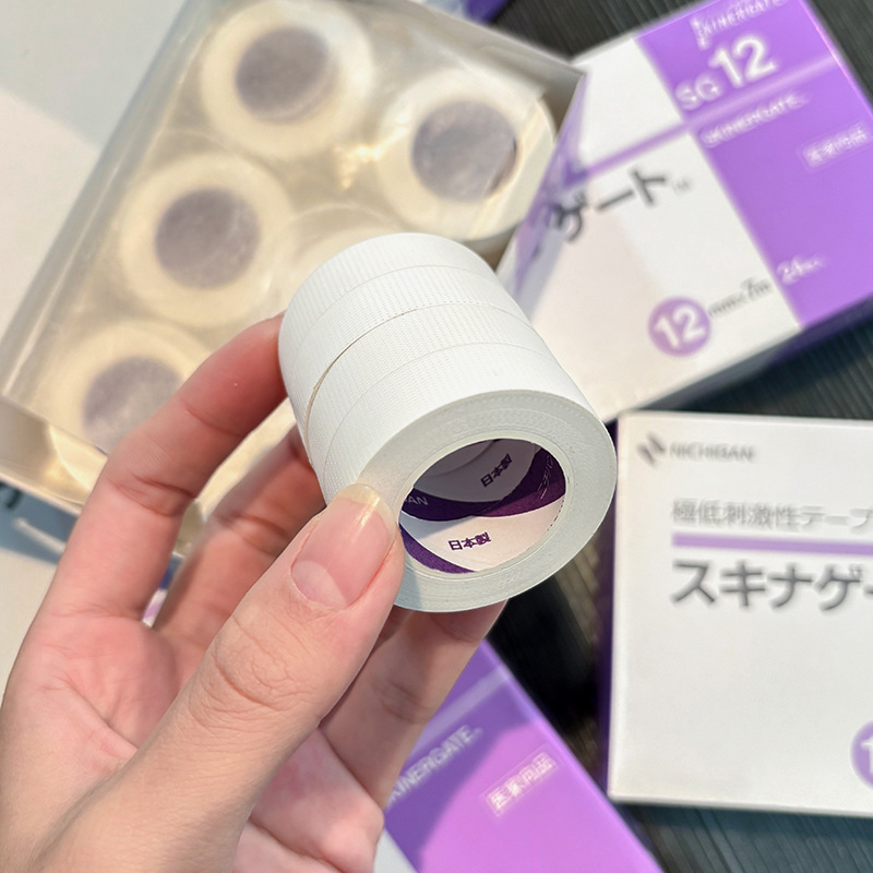 Beliebte Wimpernversorgung, we – Eyelash Extension Volume Bewertung und Preis
